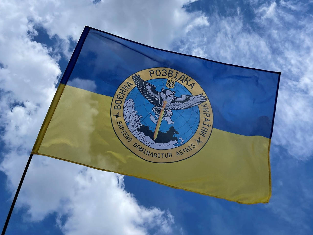 

Флаг Военной Разведки Украины 1,35x0,9 м