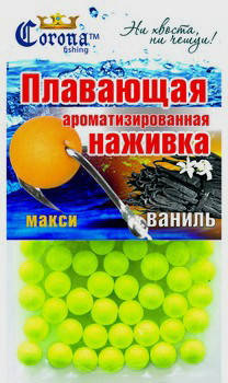 

Наживка плаваюча "Corona" (maxi) Ваніль