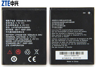 Акумулятор (АКБ, батарея) для ZTE U807, U817, U930, 1600 mAh, оригінал