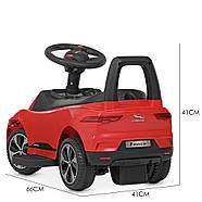 Каталка Толокар з мотором Bambi Racer M 4461-3 червоний Ягуар з магнітолою світлом і зарядкою, фото 9