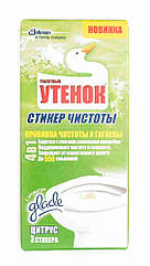 Туалетне Каченя стікер чистоти Цитрус (3шт)
