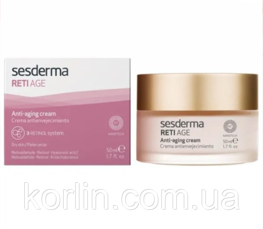 Sesderma Reti-Age Anti Aging Cream Антивіковий крем Для Обличчя Від Зморшки 50 мл Доставка з ЄС
