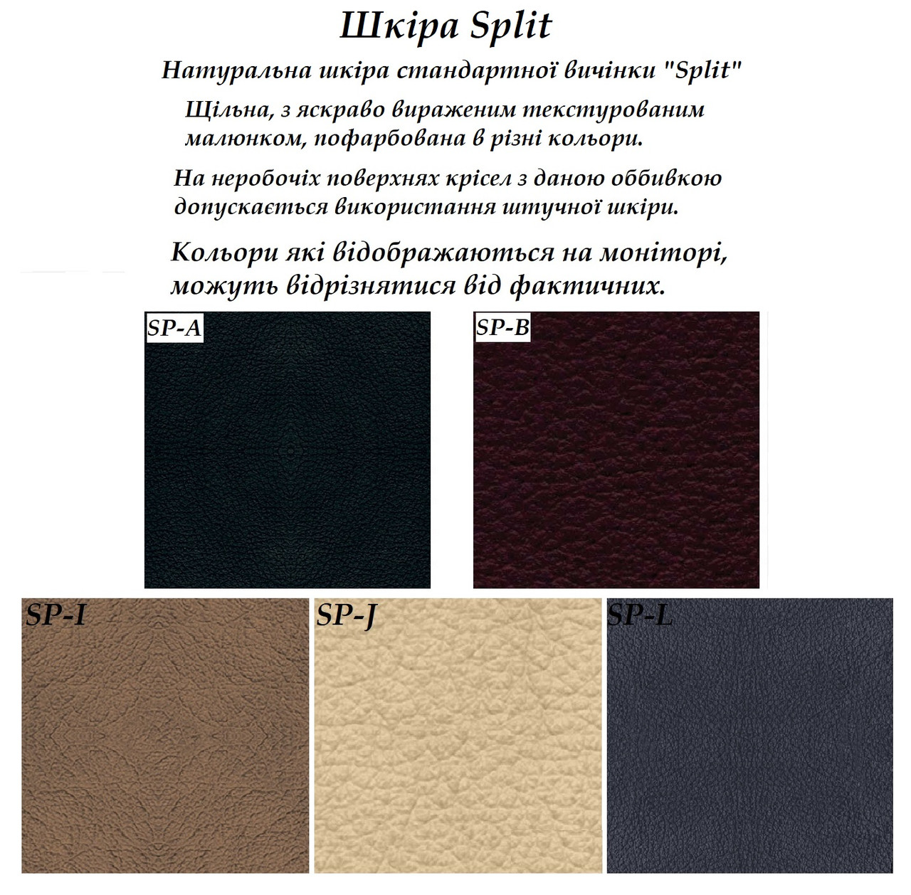 Кресло офисное Germes steel механизм Anyfix крестовина AL68 экокожа Eco-30 (Новый Стиль ТМ) - фото 4 - id-p1215751910