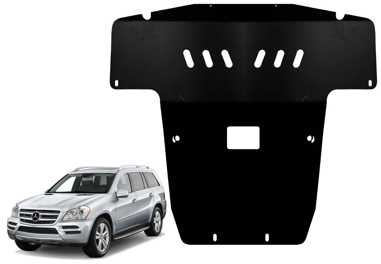 Захист двигуна Mercedes GL X164 2006-2012