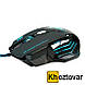 Ігрова дротова мишка Gaming Mouse LED G-509-7 5180, фото 4