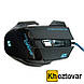 Ігрова дротова мишка Gaming Mouse LED G-509-7 5180, фото 5