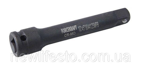 Подовжувач ударний із проточкою 1/2" 125 мм (FK-8044125MPB) ForceKraft
