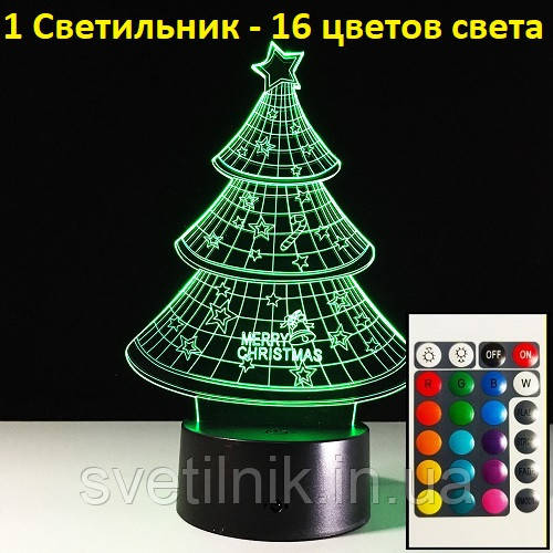 3D Світильник, ялинка", Подарунки на новий рік для хлопця, Подарунок жінці, Подарунки до нового року