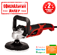 Полировальная машина Einhell CC-PO 1100/150 E