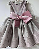 Пишне блискуче плаття для дівчинки "Аліса", фото 2