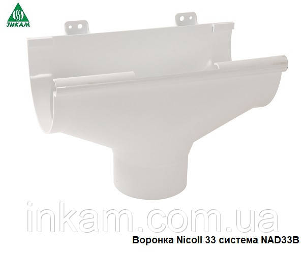 Воронка водостічна Nicoll 170/100мм компенсуюча, біла