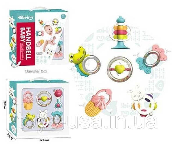 Bell♡　0107 Втулка задняя Shunfeng АЛ 14Gx36Hх135х185мм 7S DB, SF-A210R