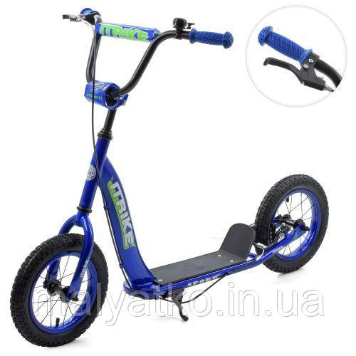 Самокат для дітей і дорослих Scooter з ручним гальмом арт. 2-043-1-BL