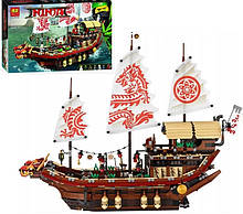 Лего Lego Ninjago 70618 Літаючий корабель Майстра Ву