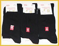 Носки мужские медицинские, 41-45 размер, черные. 12 пар.