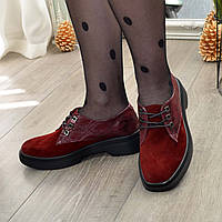 Туфли женские комбинированные на утолщенной подошве. Цвет бордо. 37 размер