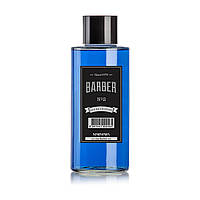 Одеколон после бритья Marmara Barber №2 Eau De Cologne 250 мл