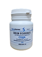 Сода фармацевтична для лікування  та кулінарії (Sodium Bicarbonate).SOLVAY,  (150 г)