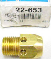 Зворотний клапан компресора Thermo King ORIGINAL X214 X418/X426/X426LS/X430/X430LS 22-653