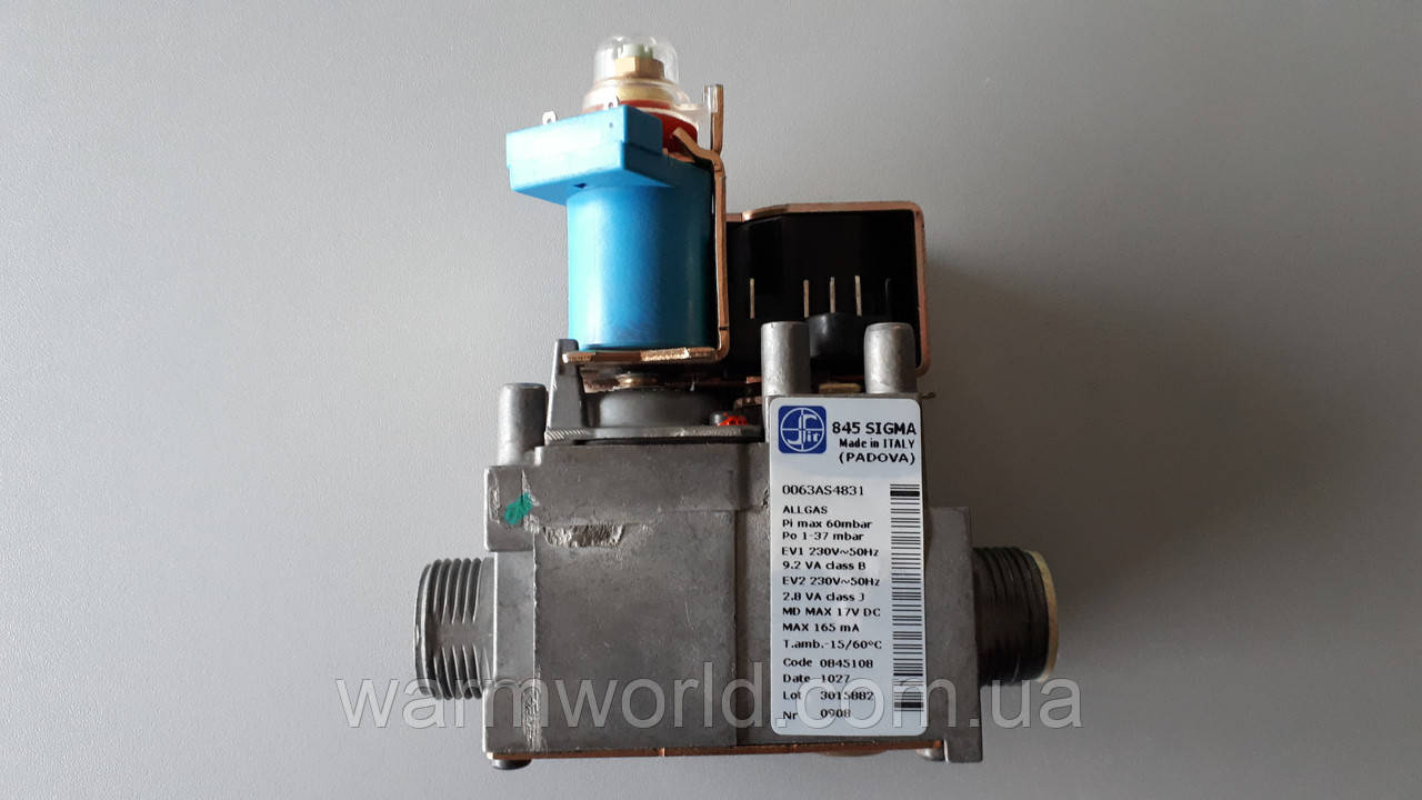 R20007784 Газовий клапан 845 SIGMA CIAO, CITY 2010 р. в. Beretta ++