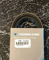 Ремінь OEM Термо Кінг Thermo King UT 1200/800 78-1545