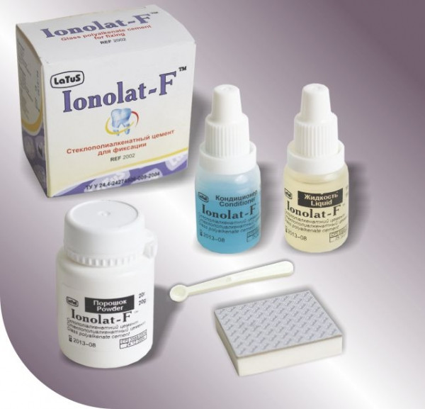 Ionolat-F (Ионолат-Ф)