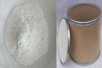 Субстанції для ветеринарії та агросфери