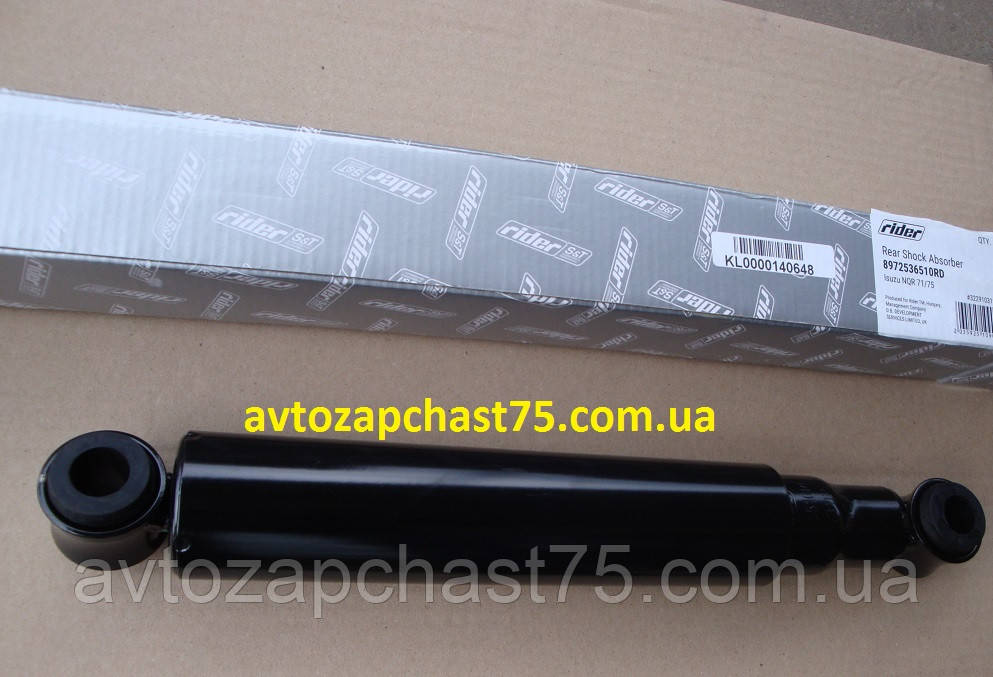 Амортизатор Isuzu Nqr 71/75 задній (вантаж) виробник Rider, Угорщина, фото 1