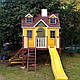 Дитячий ігровий будиночок з гіркою "Смурфик", фото 3