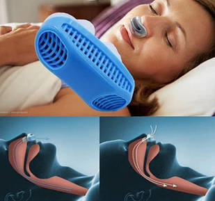 Антихрап і очищувач повітря 2 в 1 Anti Snoring and Air Purifier