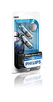Philips BlueVision Ultra/тип ламп H6W/2шт.