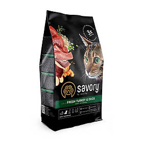 Сухий корм для дорослих примхливих кішок Savory (індейка та качка), 2 кг