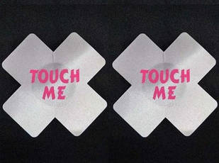 Наклейки на соски хрестики з написом Білий, Touch Me