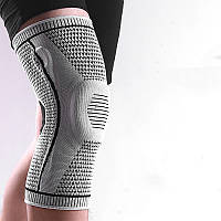 Бандаж на ногу со стабилизатором колена и ребрами жесткости (БК-09) Для взрослых, M, Белый