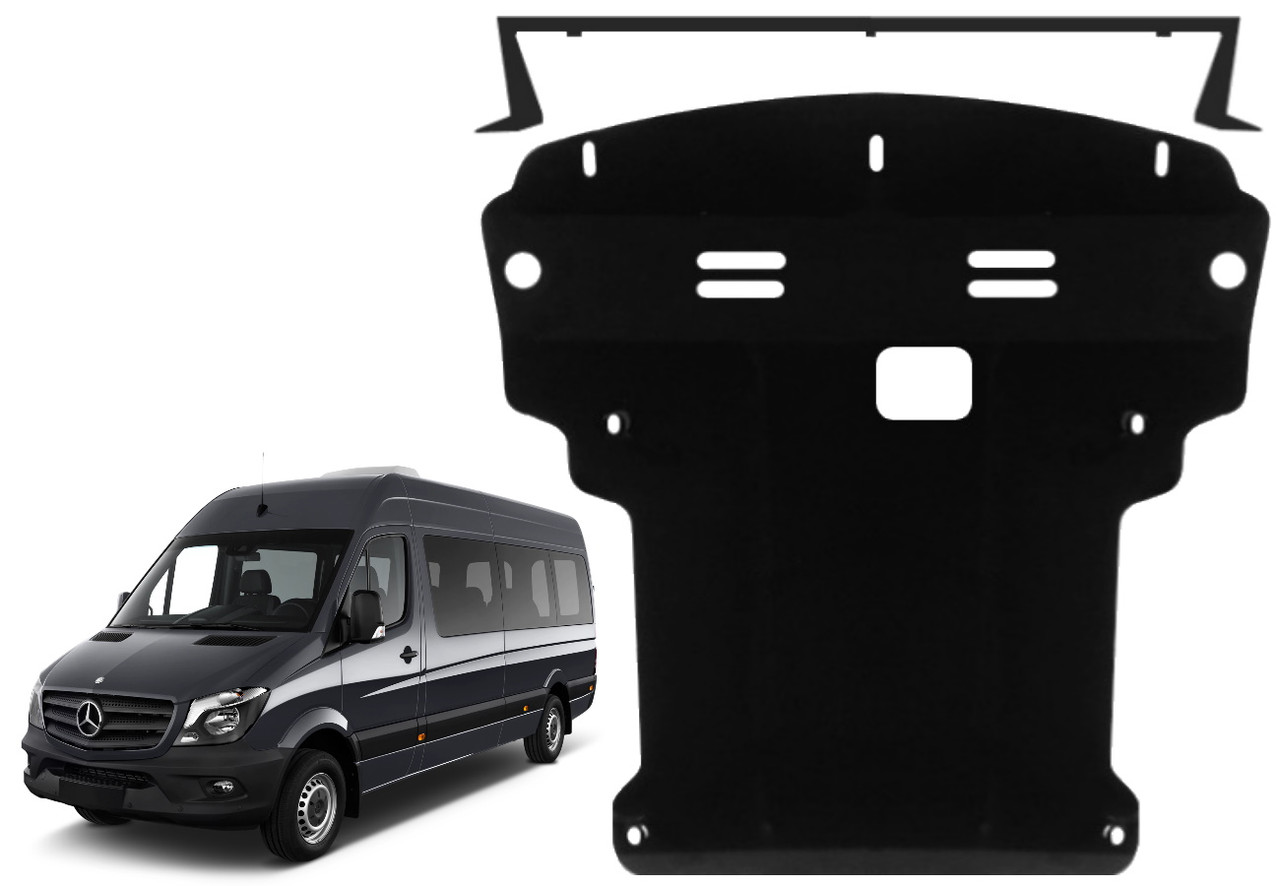 Захист двигуна Mercedes Sprinter II W906 2006-2018