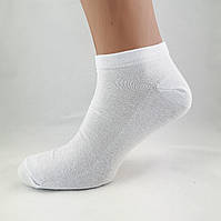 Белые бамбуковые короткие мужские носки с сеткой Marjinal Турция