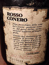Вино 1982 року Castelfiorа Rosso Cònero Італія, фото 3