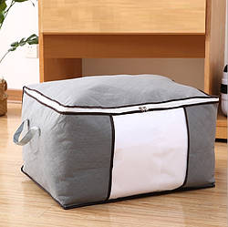 Органайзер для зберігання речей