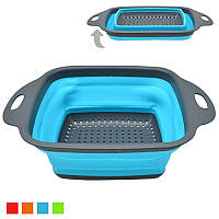 Квадратний складаний силіконовий друшляк, розмір 24х19х8 см