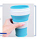 Кружка силиконовая складная для кофе и напитков Коричневый, фото 9