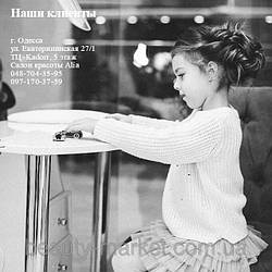 Маникюрный стол Master Technik