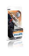 Philips Vision/тип ламп H6W/2шт.