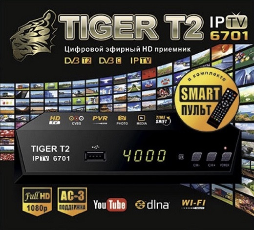 Цифровий ресивер Tiger T2 IPTV DVB-T2 Dolby Digital AC3