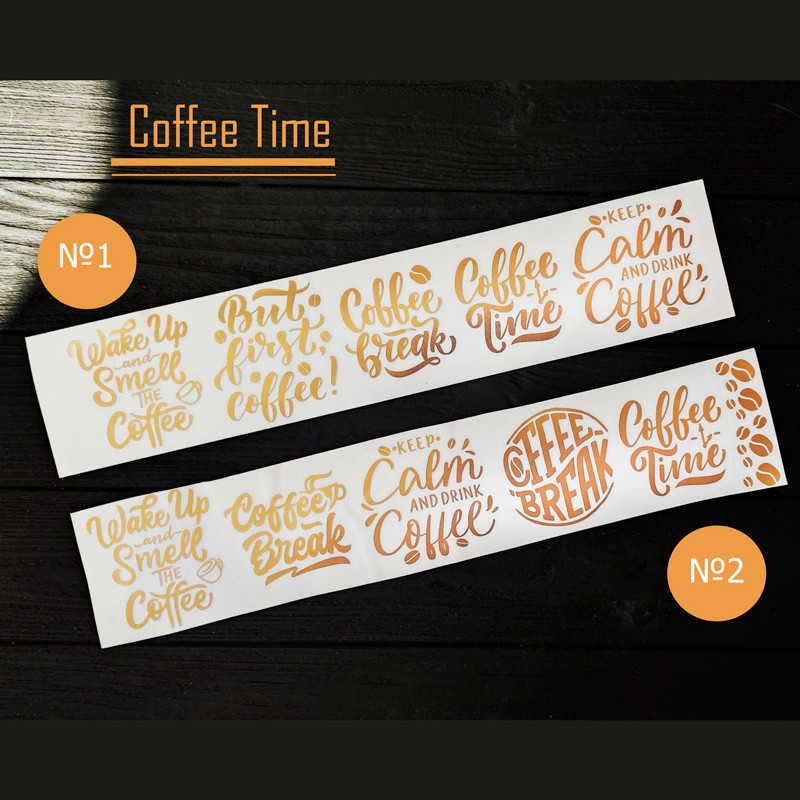 Наклейки колір золото, сет "Кава Coffee". Art Resin Stickers. Для технік ResinArt, Сет №2