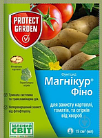 Магникур Фино (ИНФИНИТО) 61 SC 687,5 к.с. Bayer 15 мл