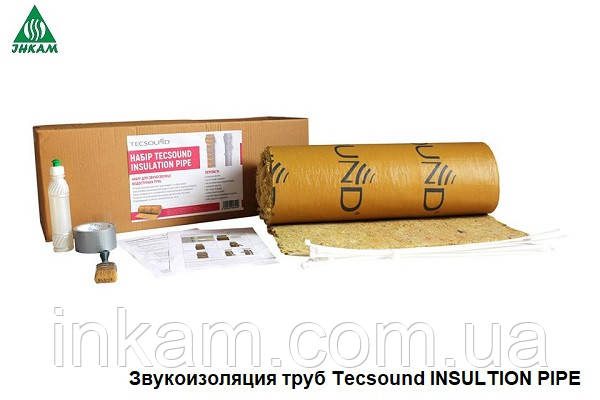 Звукоізоляція каналізаційних труб 3 м/упак. Tecsound INSULTION PIPE 55