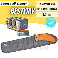 Теплый спальный мешок-кокон туристический для рыбалки и кемпинга в палатку Bestway 230*80 см спальники 68103