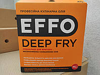 Масло для фритюра EFFO Deep Fry 15л
