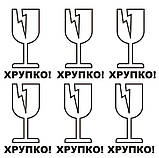 Wi-Fi модуль WIDT30Q, BN59-01174A для телевізора Samsung UE40HU7000U, фото 3