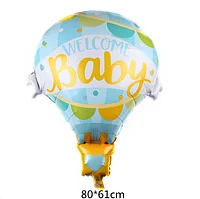 Фольгированный шарик КНР (80х61 см) Воздушный шар голубой